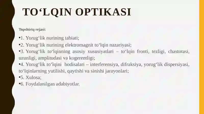 To'loqin optikasi 2