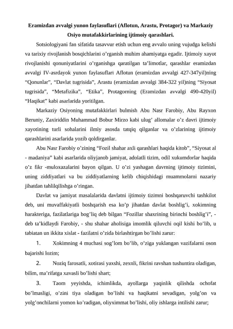 Sotsiologiya fanining shakllanishi va taraqqiyot bosqichlari 2