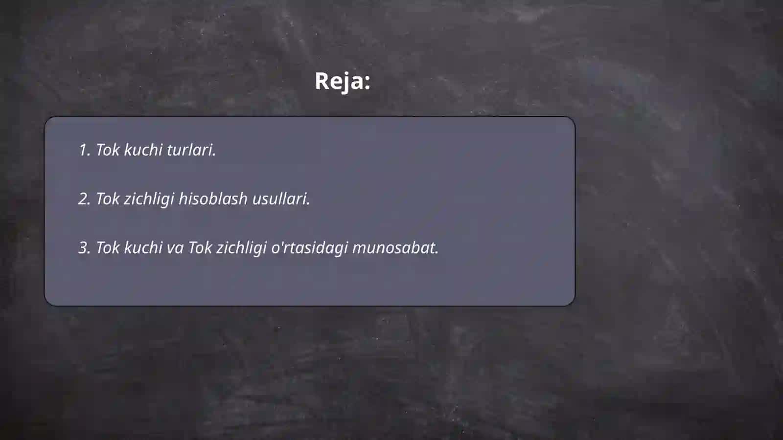 Tok kuchi va tok zichligi 2