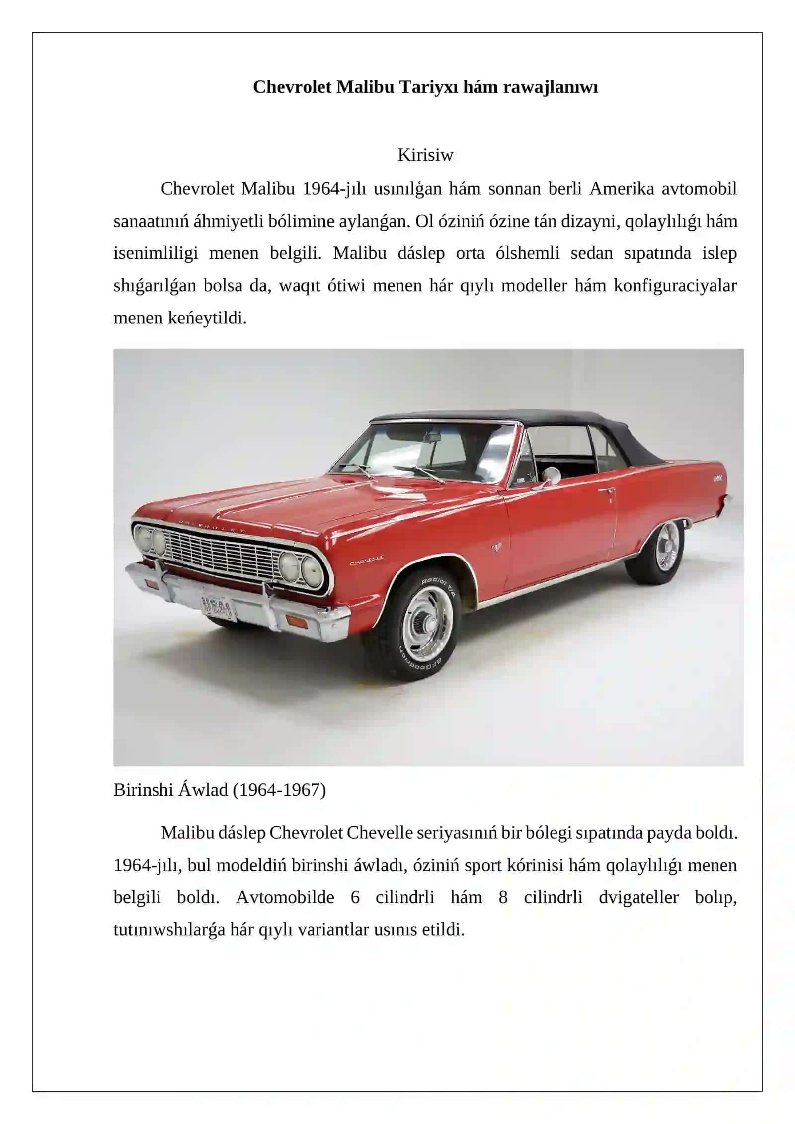 Chevrolet Malibu Tariyxı hám rawajlanıwı 2