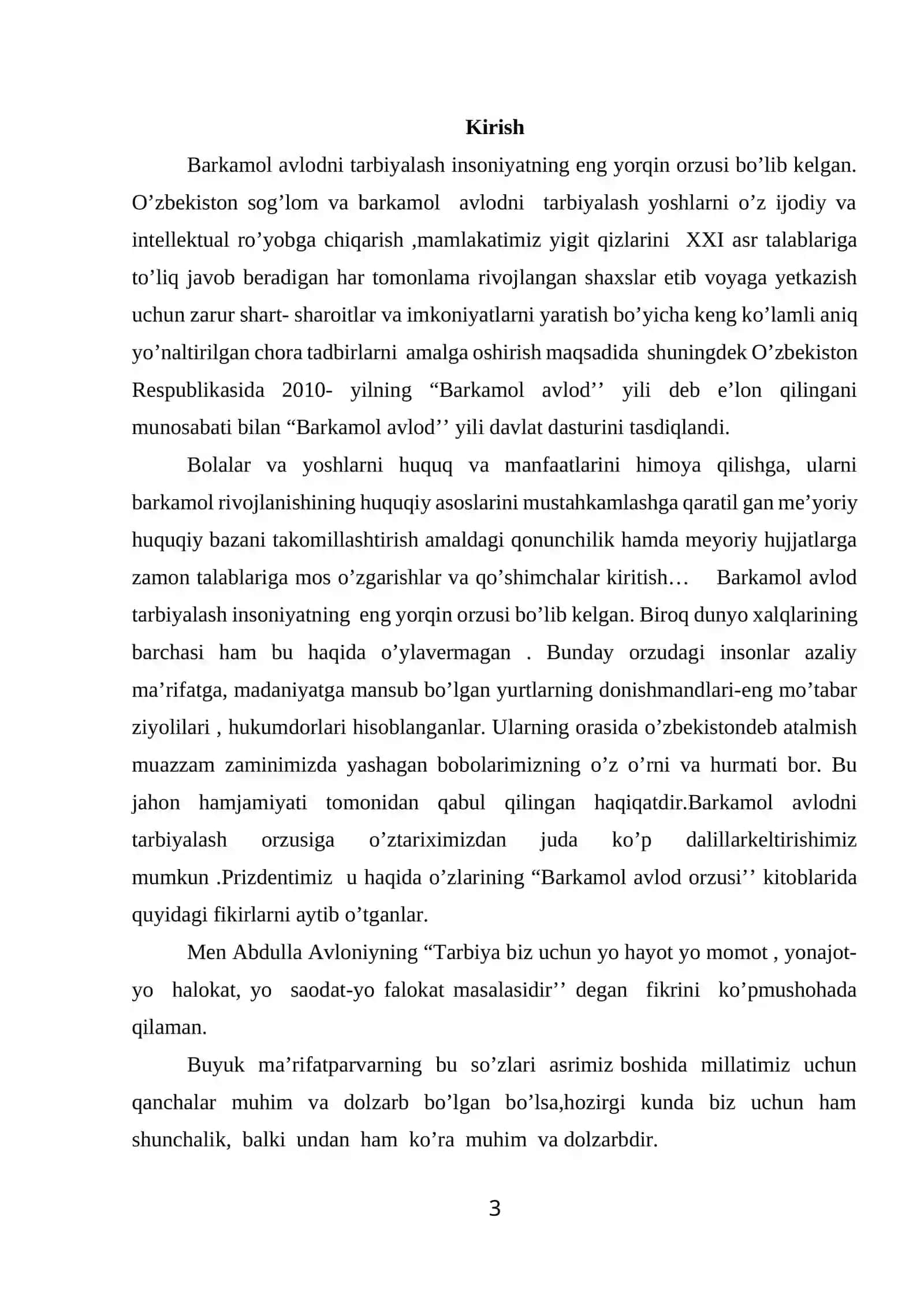 Integral tengsizliklar haqida boshlang’ich ma’lumotlar 2
