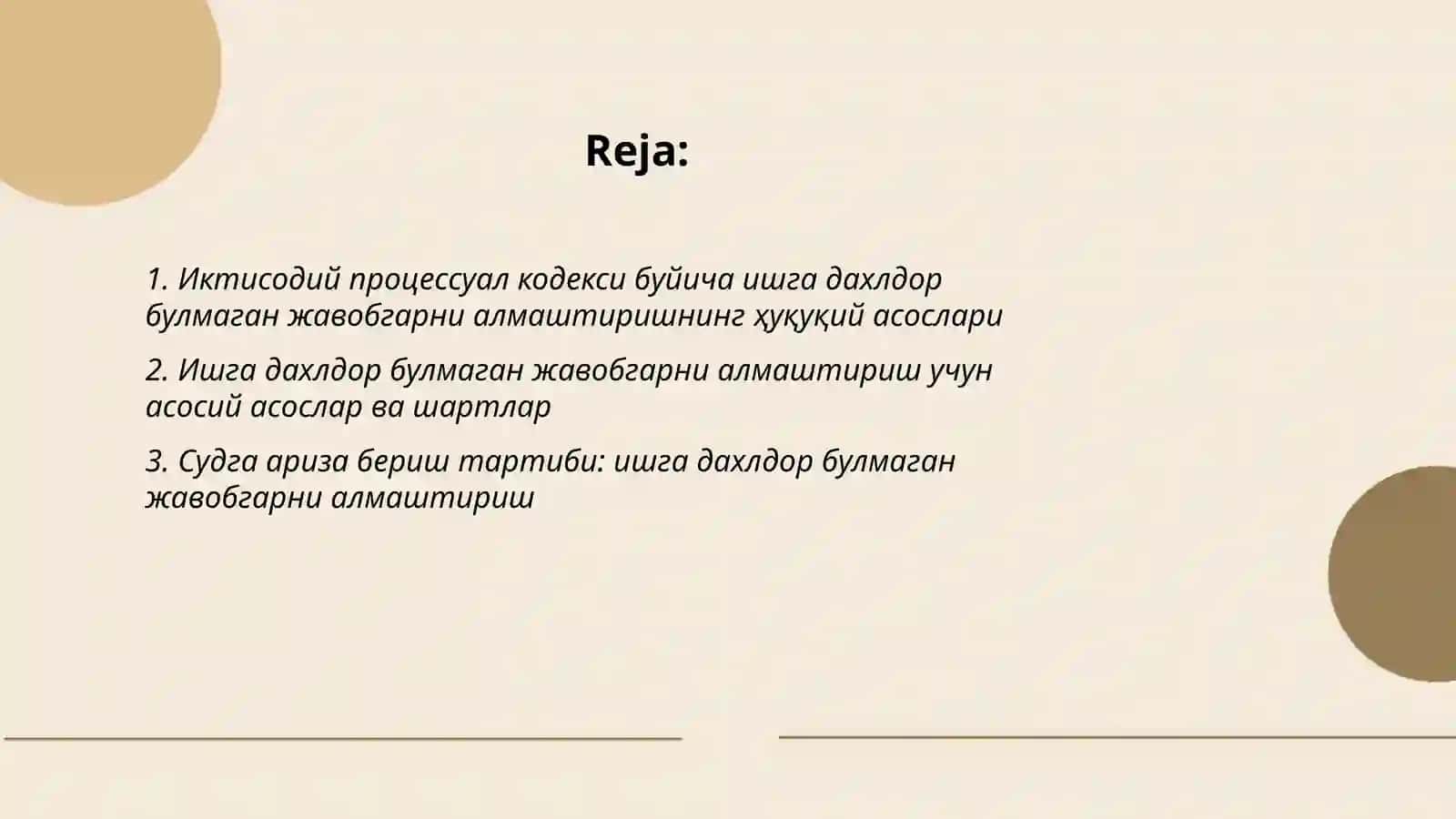 Иктисодий процессуал кодекси буйича 2