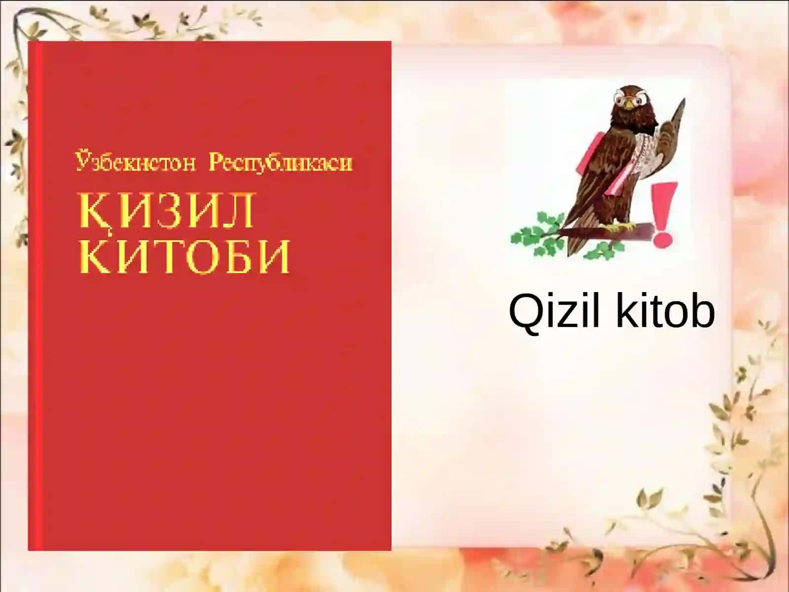 Qizil Kitob 2