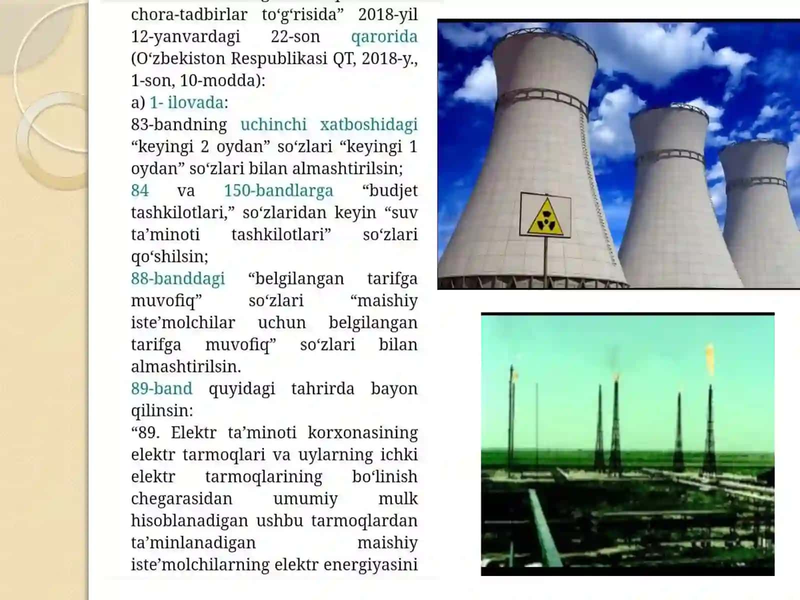O`zbekistonning yoqilg`i energetika majmuasi 2