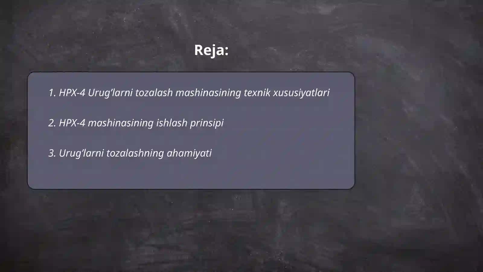 HPX-4 Urug’larni tozalash mashinasi 2
