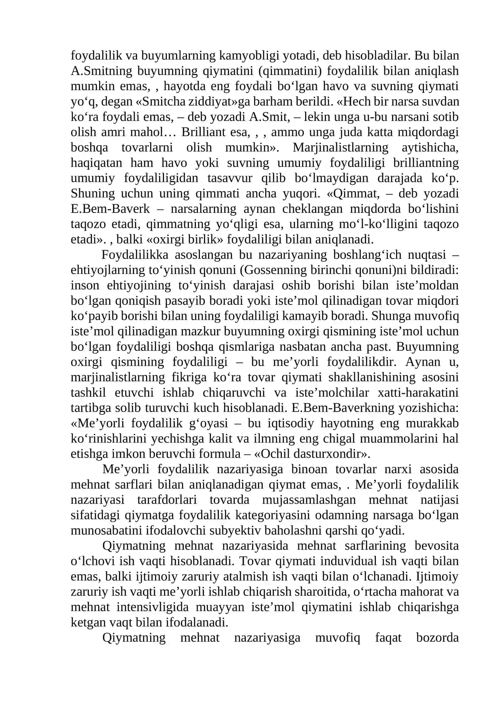 Marjinalizm va me’yorli foydalilik nazariyasi 2