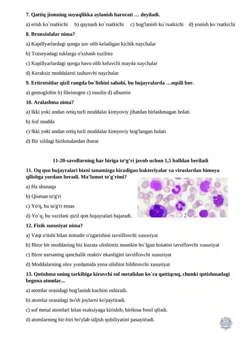 6-sinf Science fanidan test savollari 2