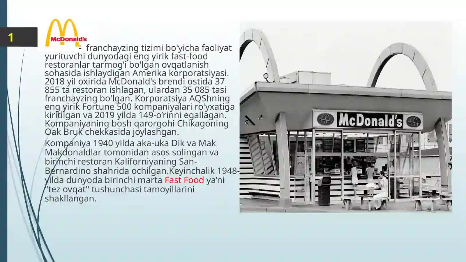 McDonald's 2