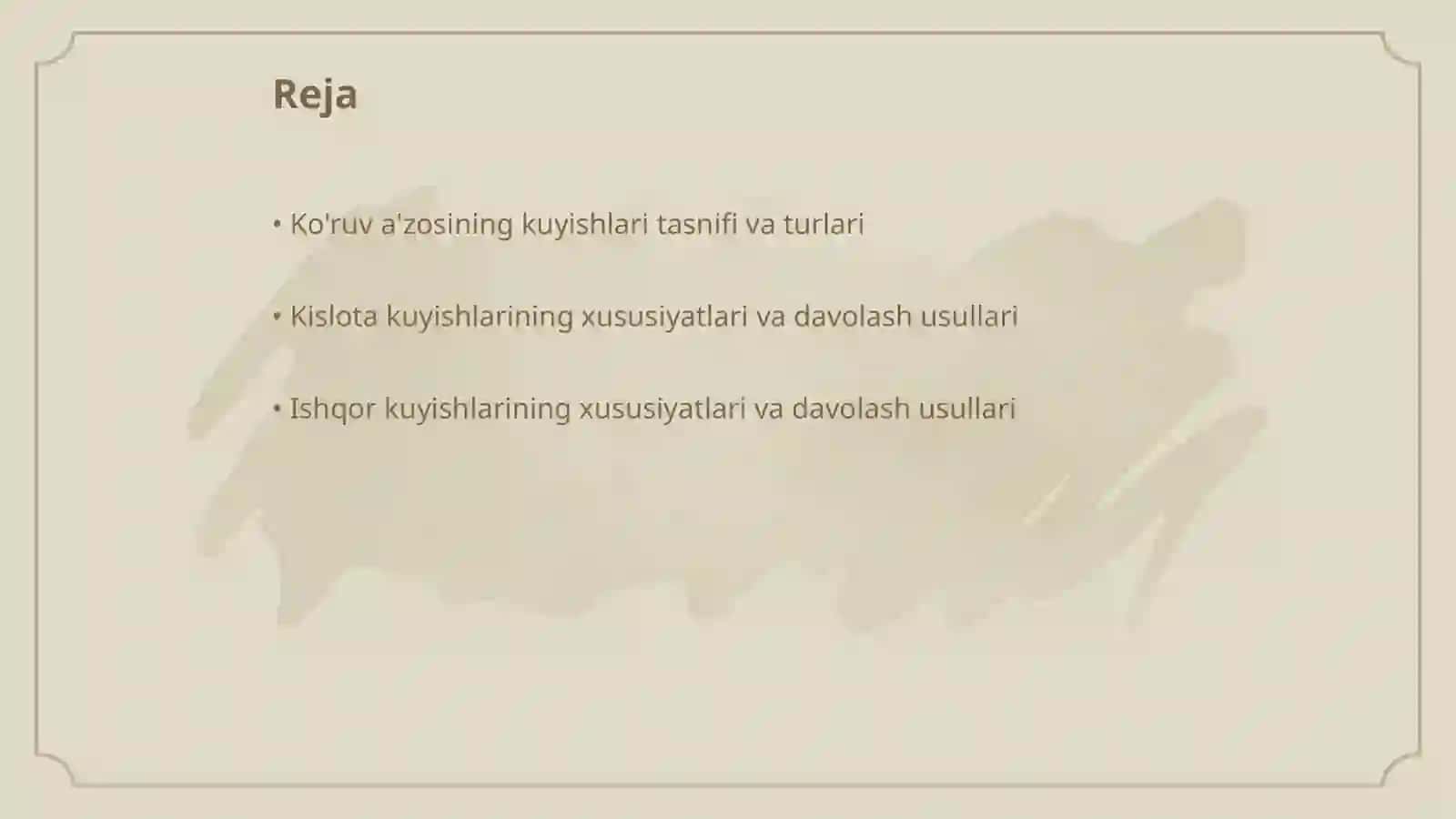 Ko'ruv a'zosining kuyishlari tasnifi 2