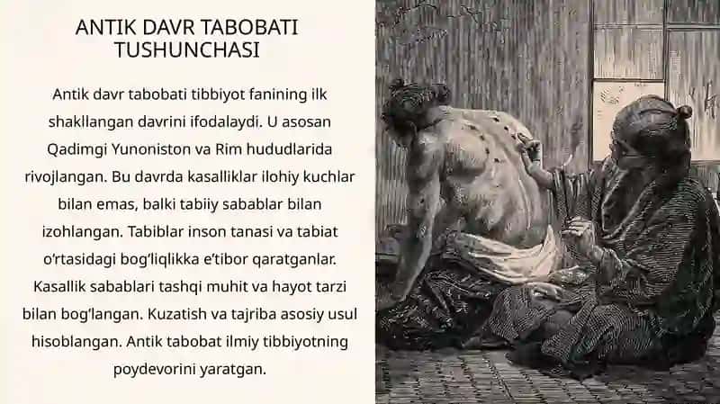 ANTIK DAVR TABOBATI 2