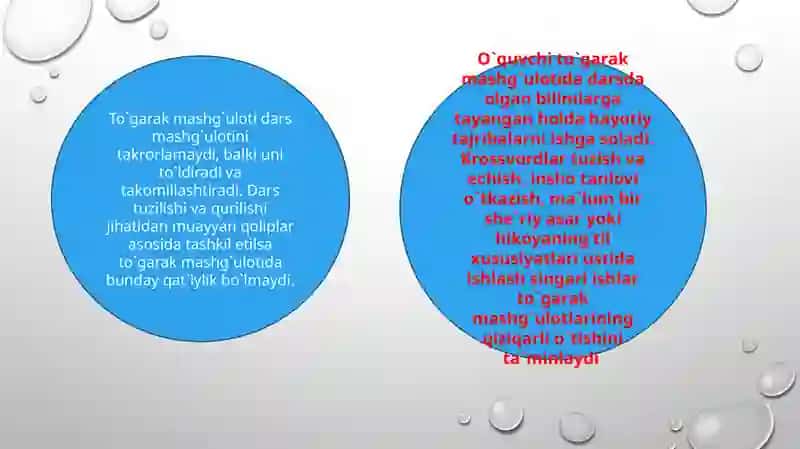 To`garak Mashg`uloti 2