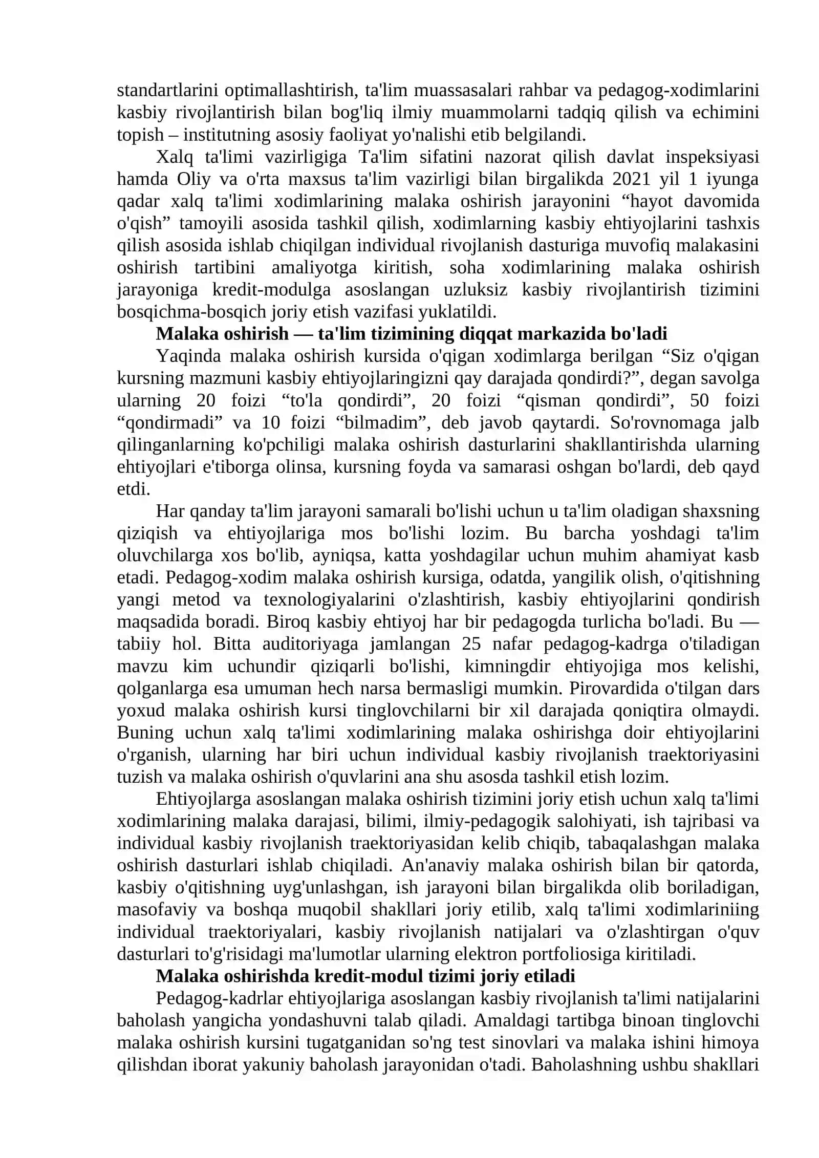 Kasbiy faoliyatda o‘qituvchining o‘qish mahoratini shakllantirish 2