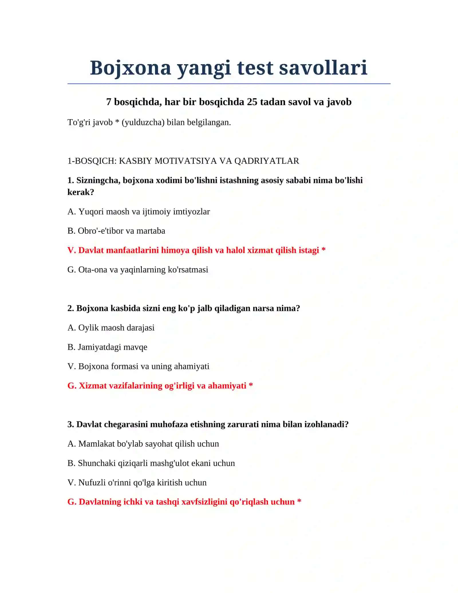 Bojxona yangi test savollari 2