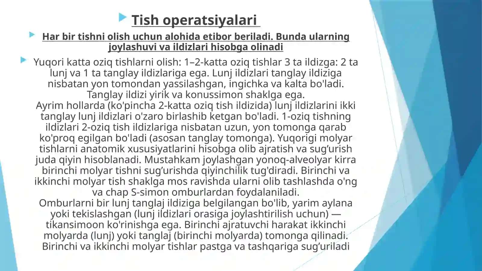 Tisholishoperatsiyasi 2