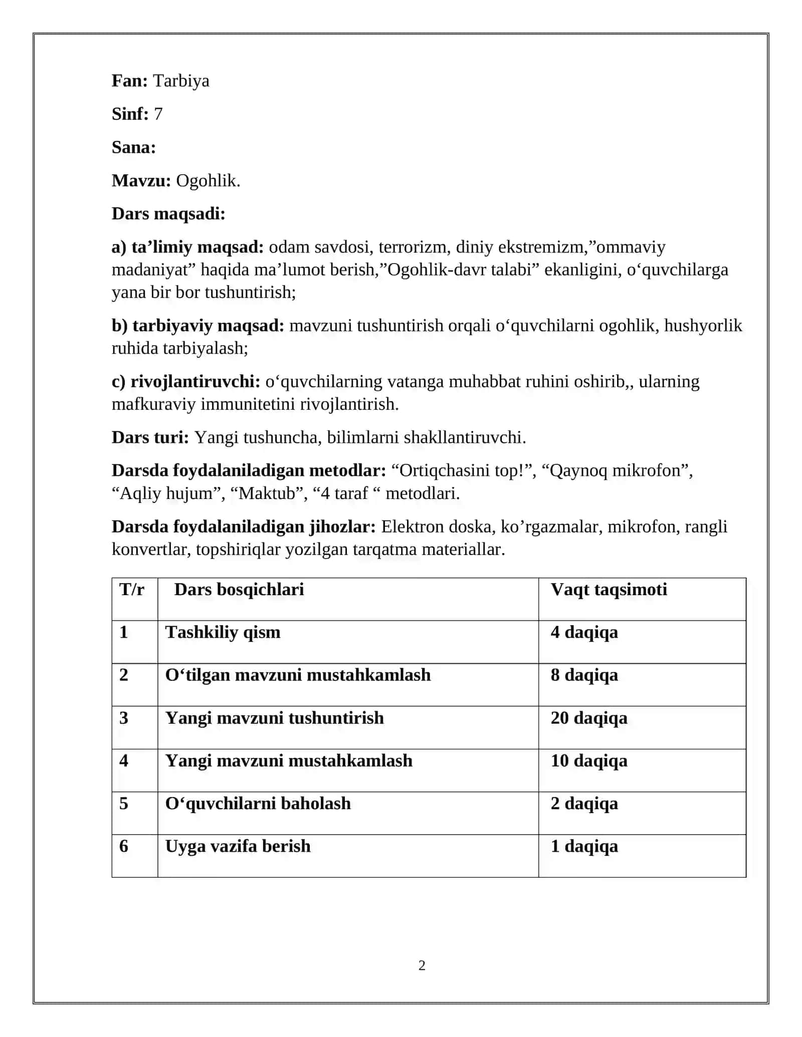 Ogohlik 2