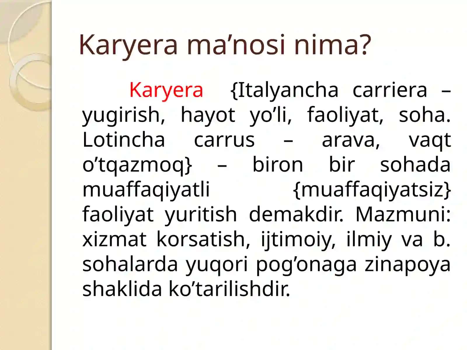 Karyeraning turlari va karyera grammatik to’g’risida tushuncha 2