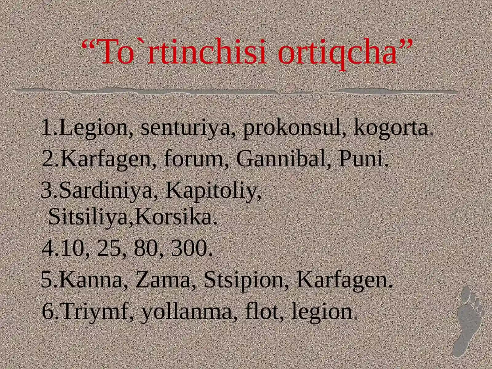 6-sinf Tarixdan dars ishlanma. Rimda qullar va gladiatorlar 2
