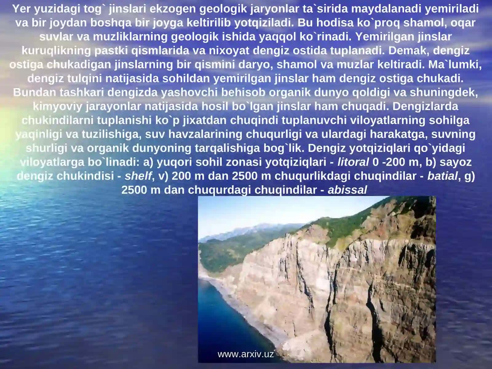Dengiz va ko’llarning geologik ishi 2