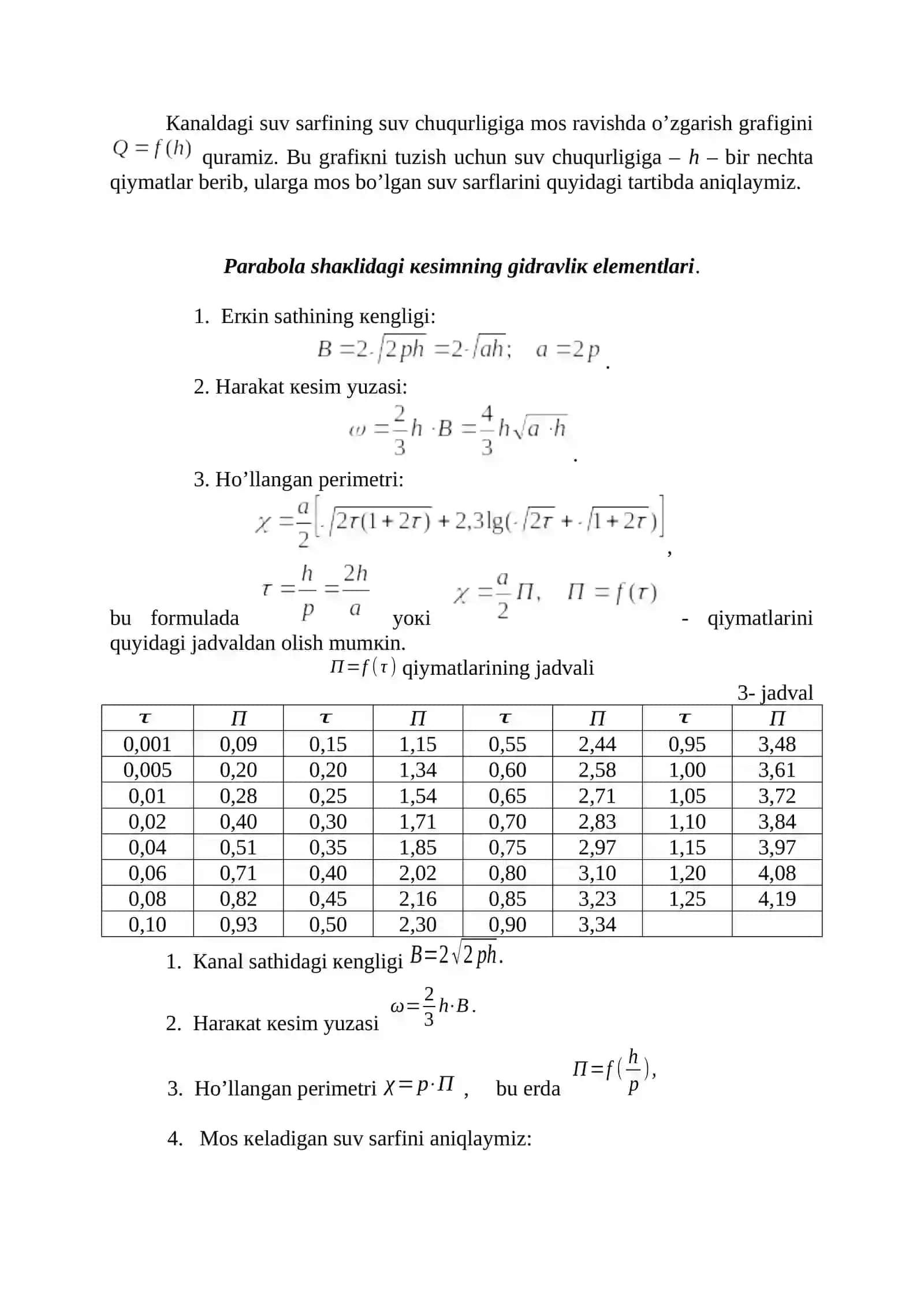 Gidravlika kurs ishi 2-masala 2