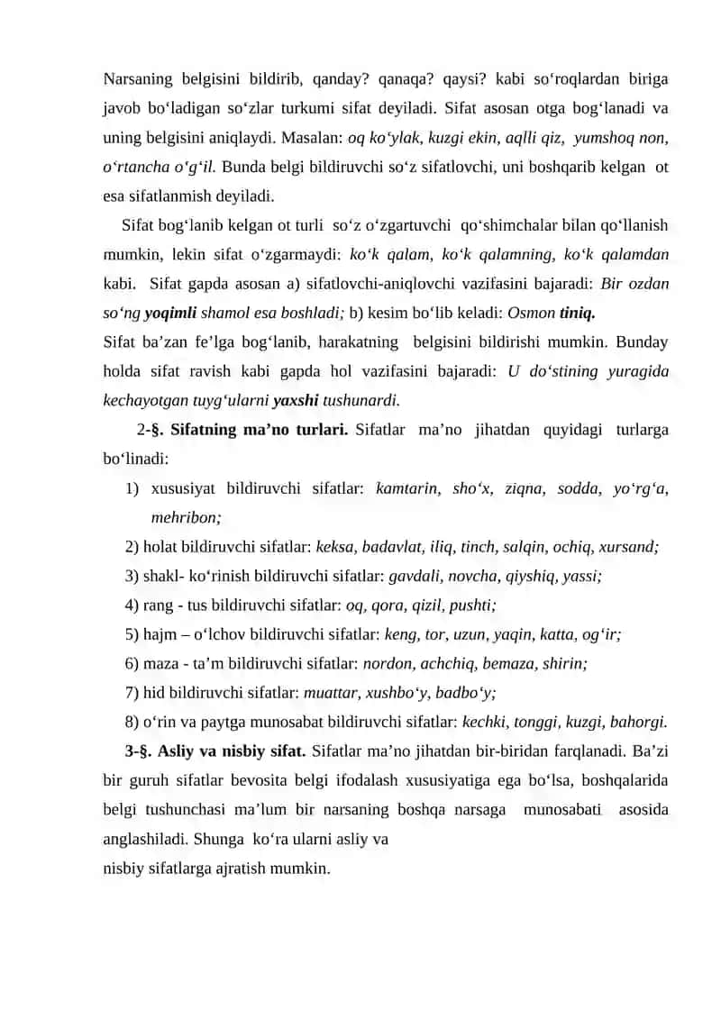 Sifat 2