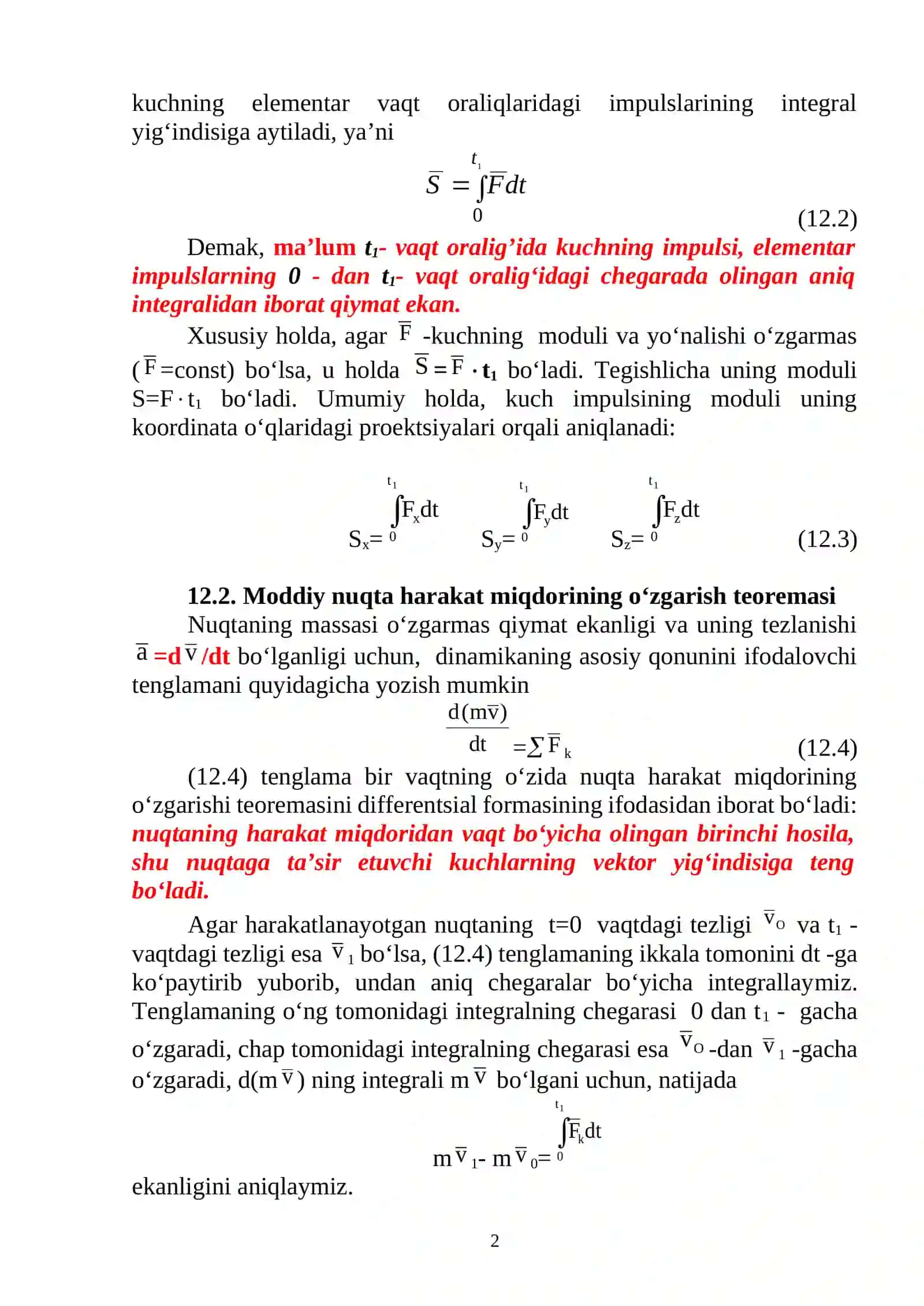 Dinamikaning umumiy teoremalari 2