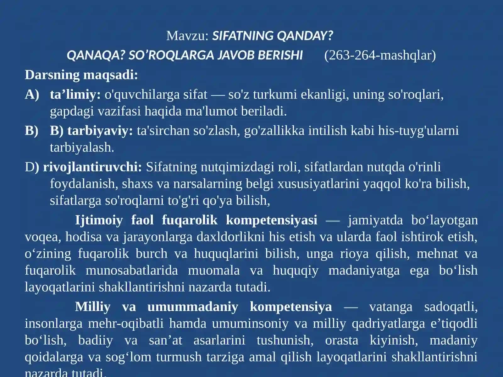 3-sinf Ona tili Sifatning qanday qanaqa so'roqlarga javob berishi dars ishlanma 2