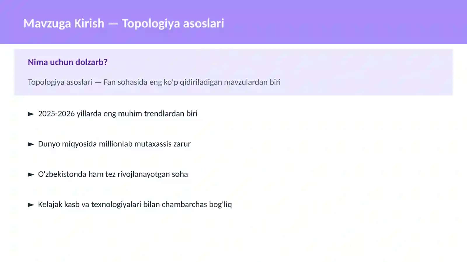 Topologiya asoslari 2