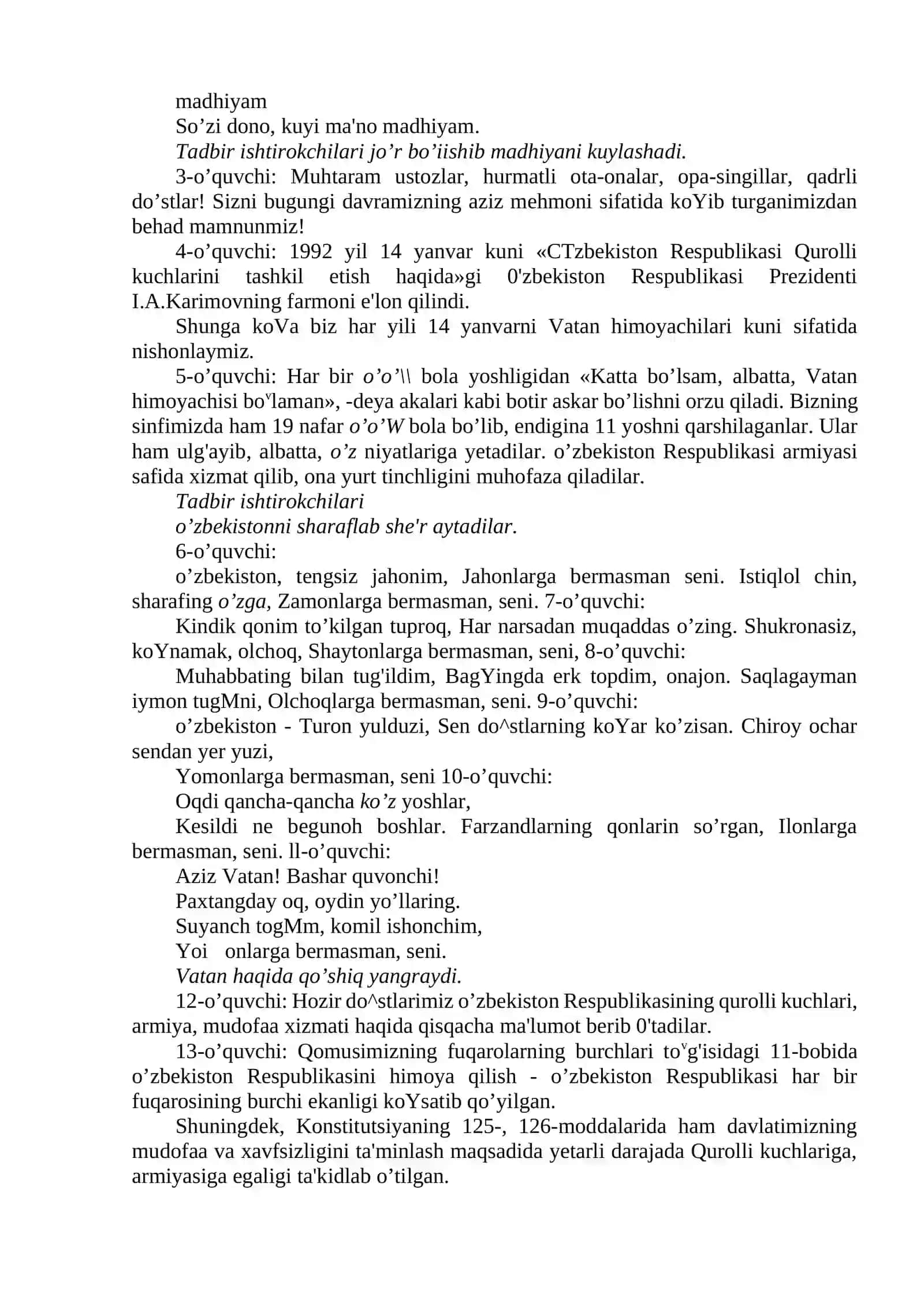 Vatan himoyachilari kuni 2