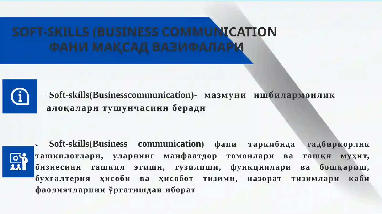 Soft-skills (Business communication) 2