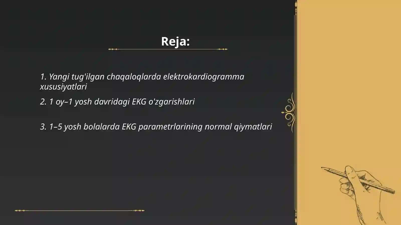 Bolalarda elektrokardiogrammaning yosh xususiyatlari 2