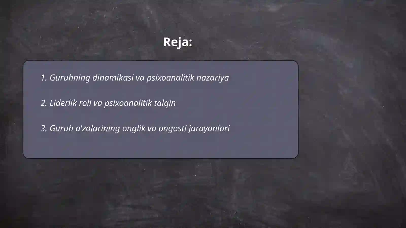 Guruhga psixoanalitik jihatdan yondashuv 2