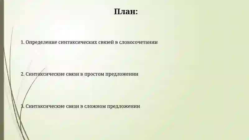 Махмудова Мавлуда 2