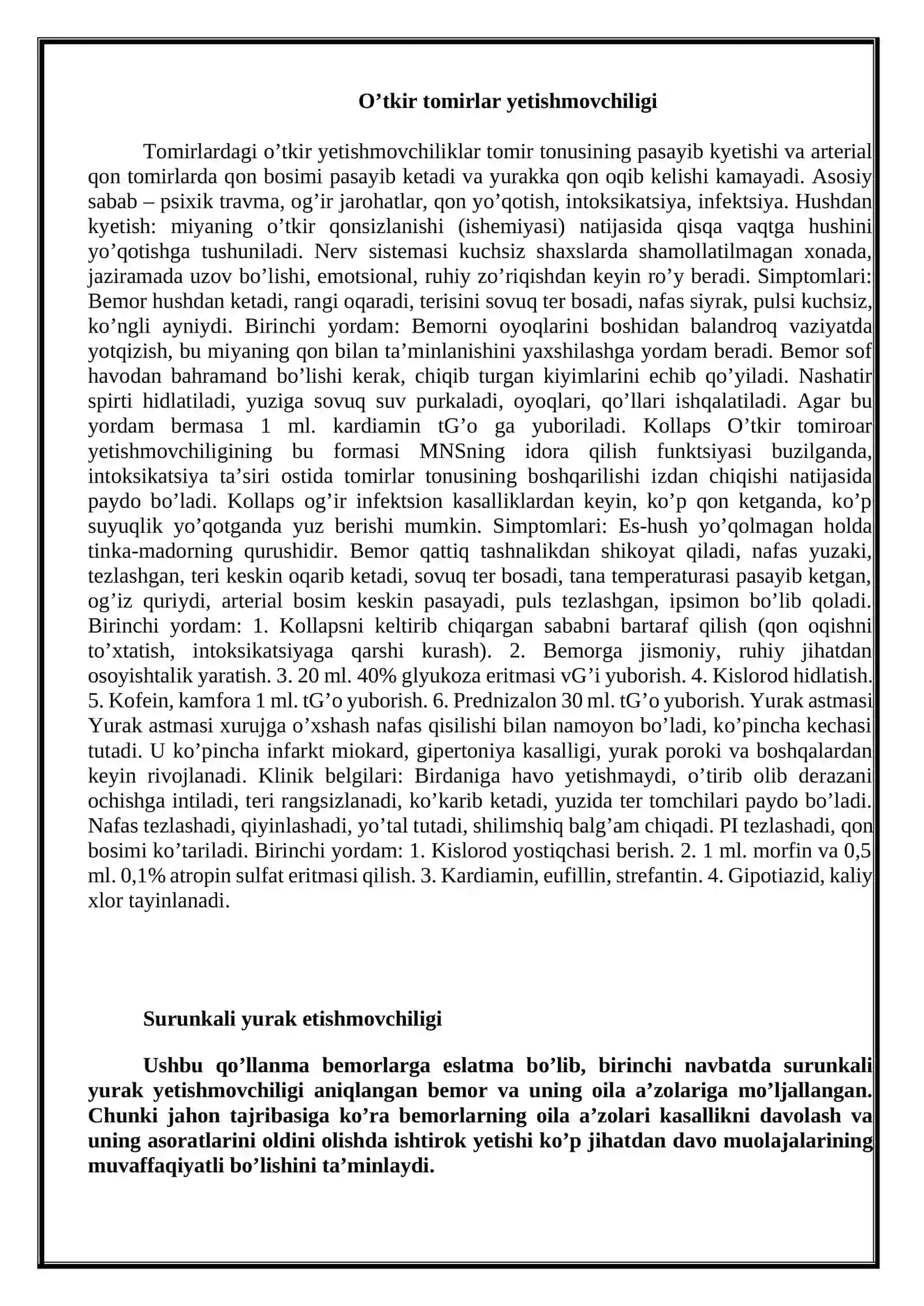 O’tkir tomirlar yetishmovchiligi va gipertoniya kasalligi 2