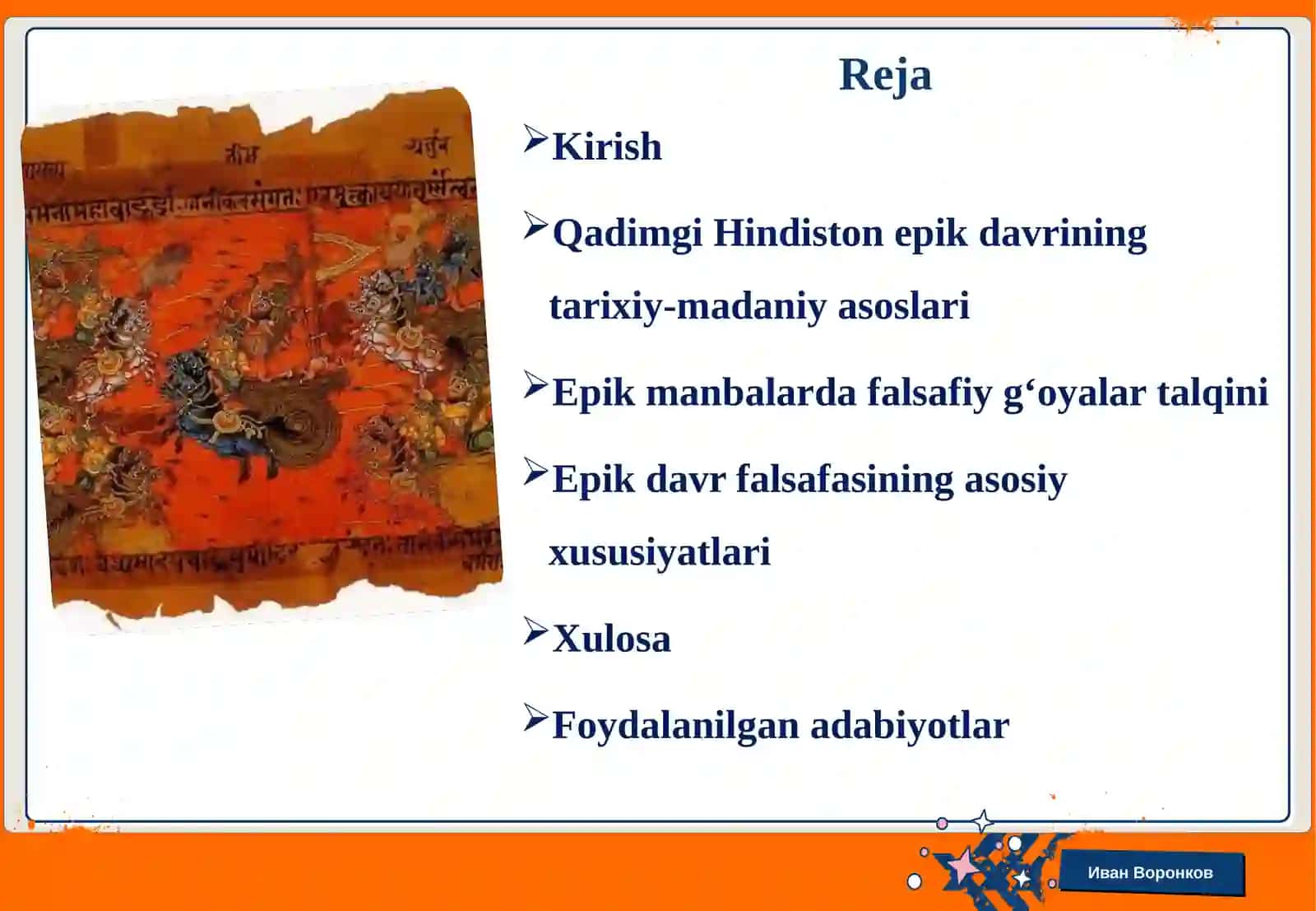 Qadimgi Hindiston epik davri falsafasining xususiyatlari 2