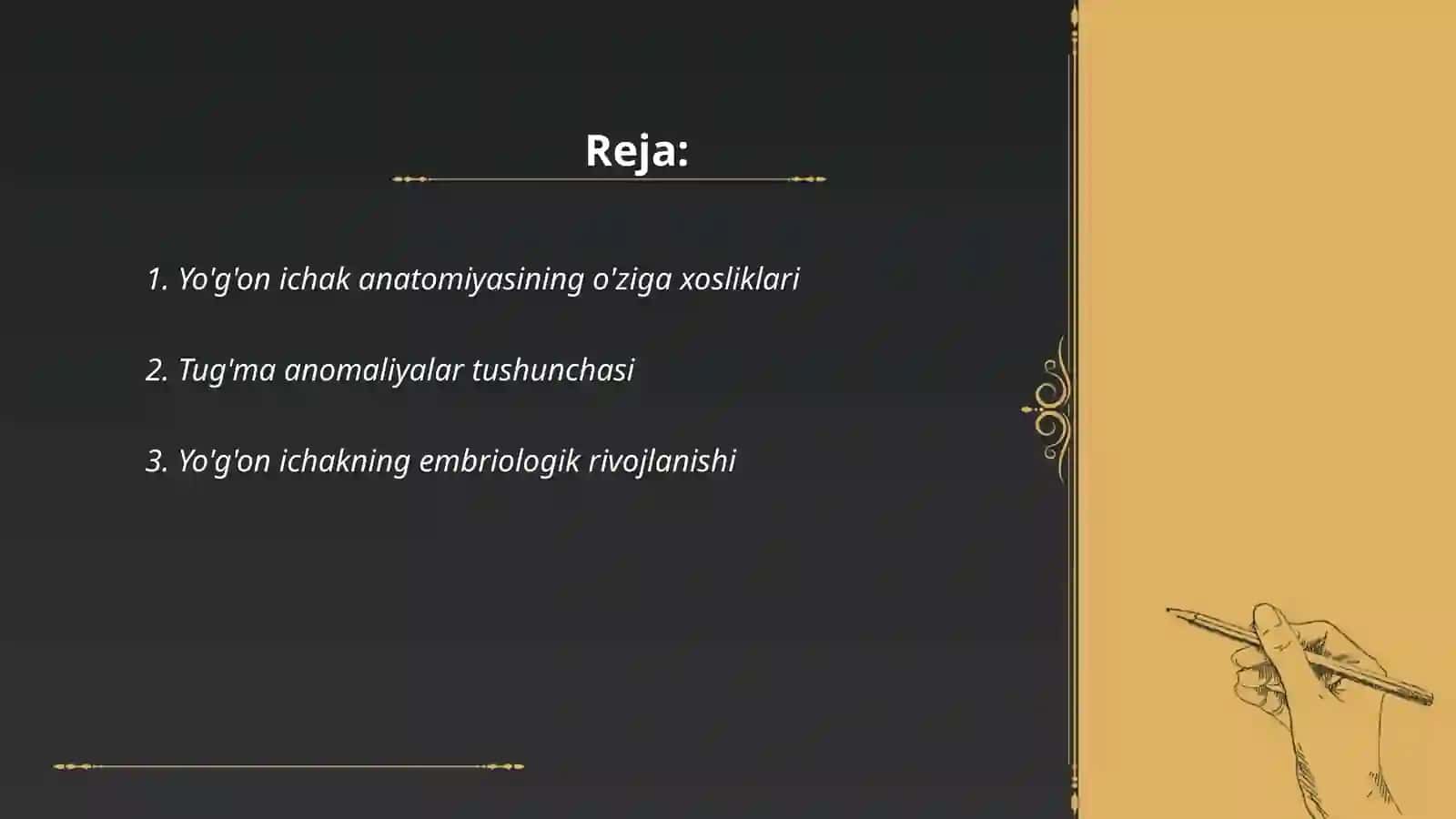 Yo'g'on ichak tug'ma anomaliyalari 2