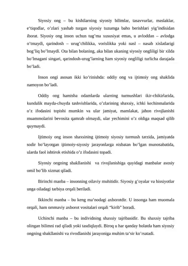Siyosiy ong va siyosiy madaniyat 2