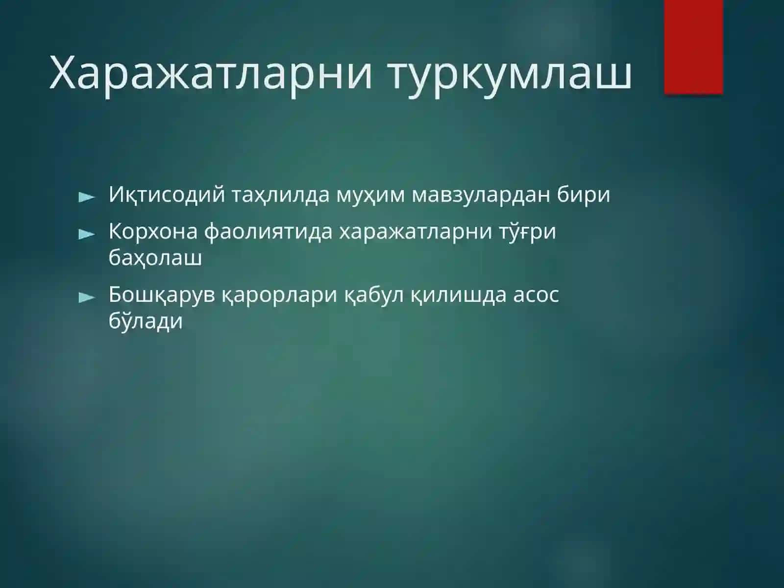 Xarjatlarni turkumlash 2