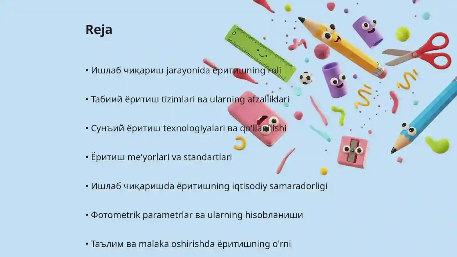 Ишлаб чиқаришда ёритиш ва унинг меъёрлари 2