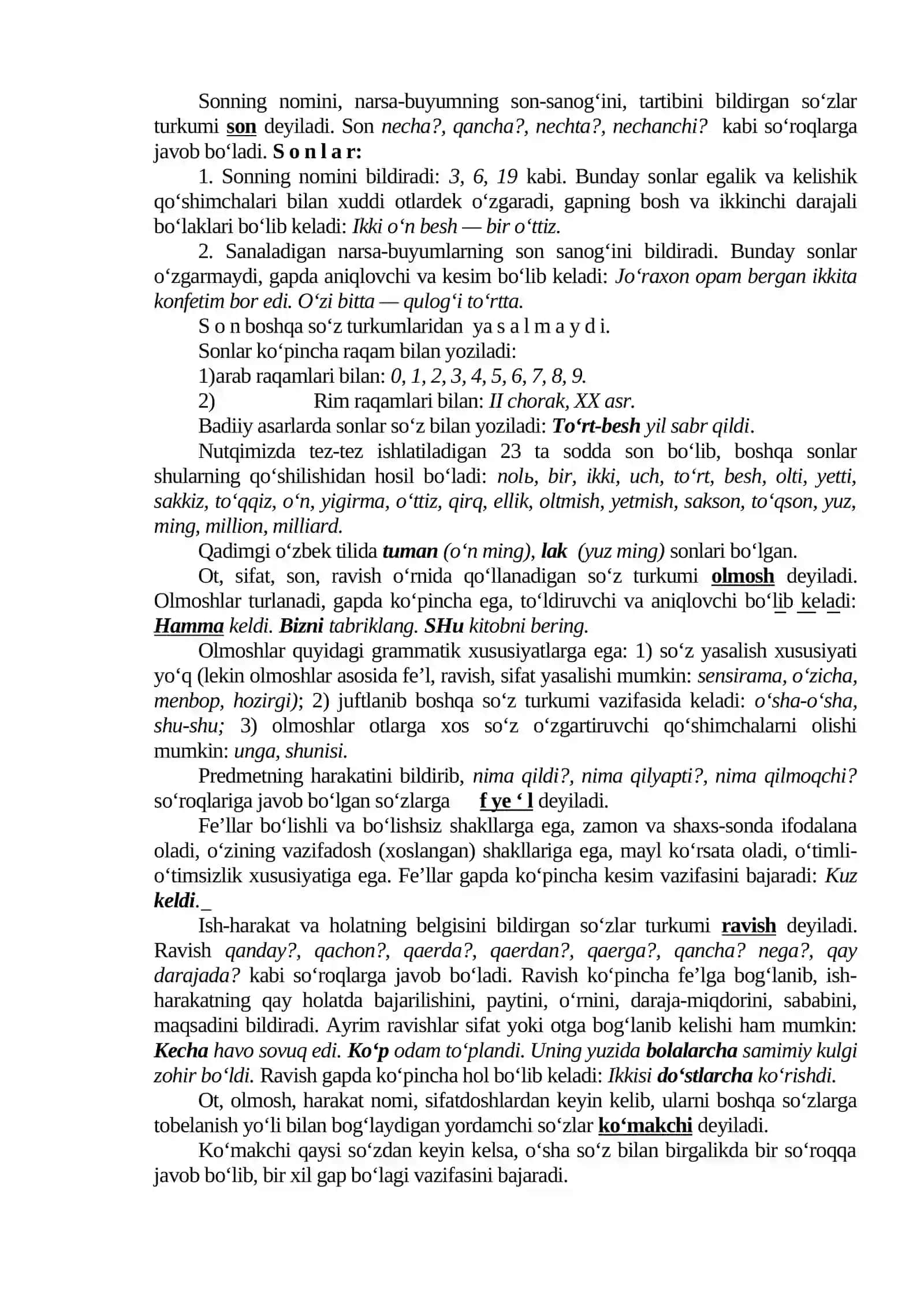 SO‘Z TURKUMLARINING LEKSIK VA GRAMMATIK MA’NOSI USTIDA ISHLASH 2