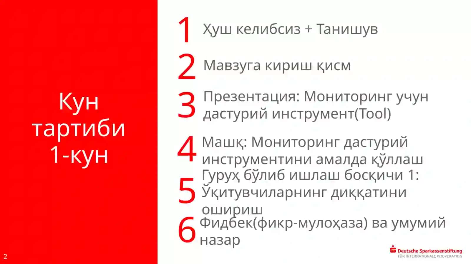 Тренерлар учун ўқув-семинар 2