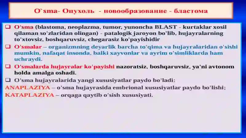 Xavfli va xavfsizoʻsma larklassikatsiyasi 2