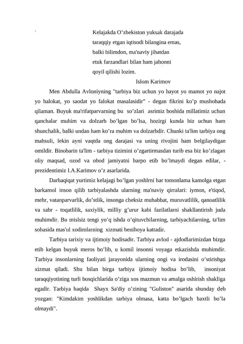 O’qituvchining tarbiyachilik mahorati 2