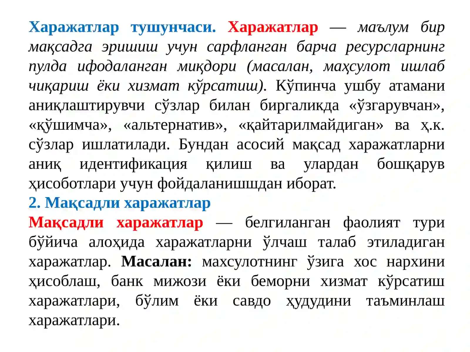 BOSHQARUV HISOBIDA XARAJATLARNING O’RNI 2