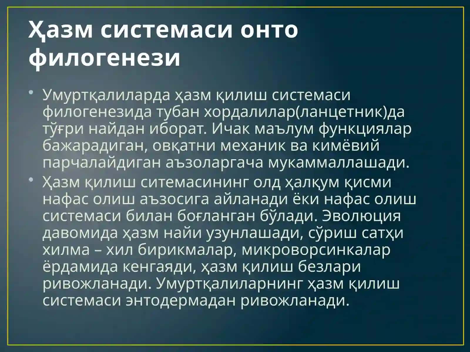 Ҳазм системаси онтогенези 2