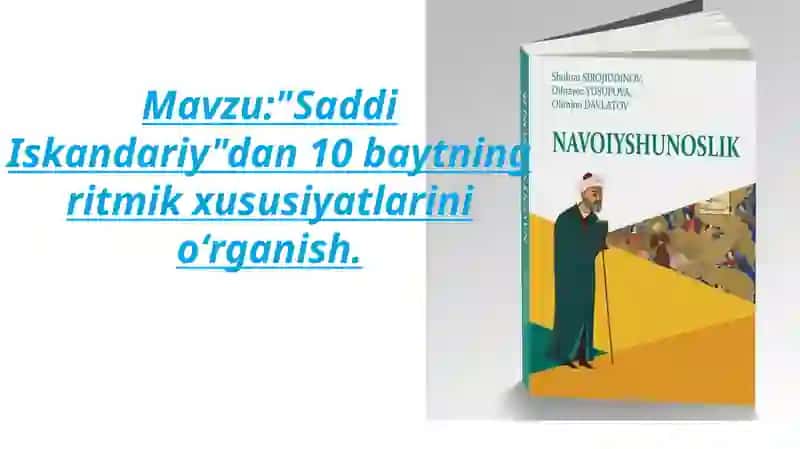 Saddi Iskandariy 2