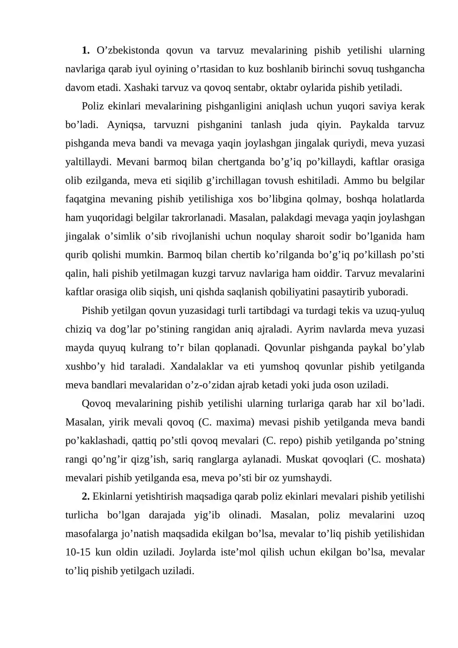 Saqlanayotgan mevalarni qadoqlash usullari 2