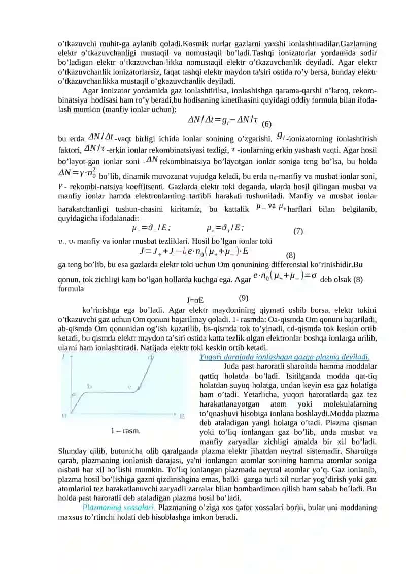 Turli muhitlarda elektr toki. 2