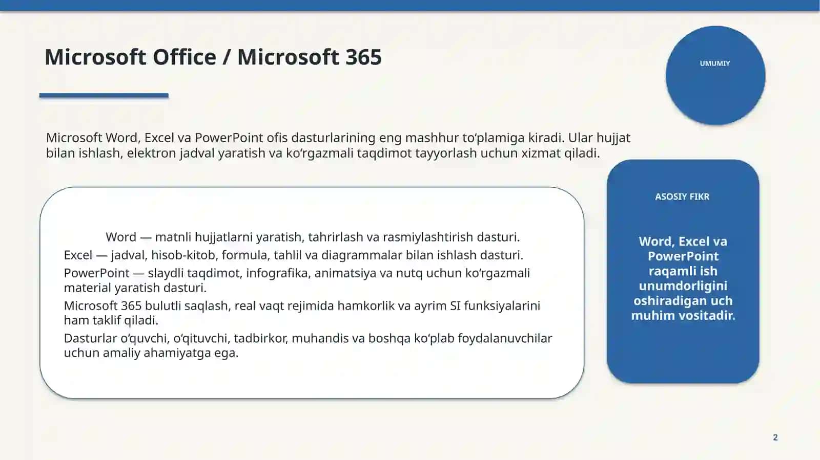 MICROSOFT 365 2