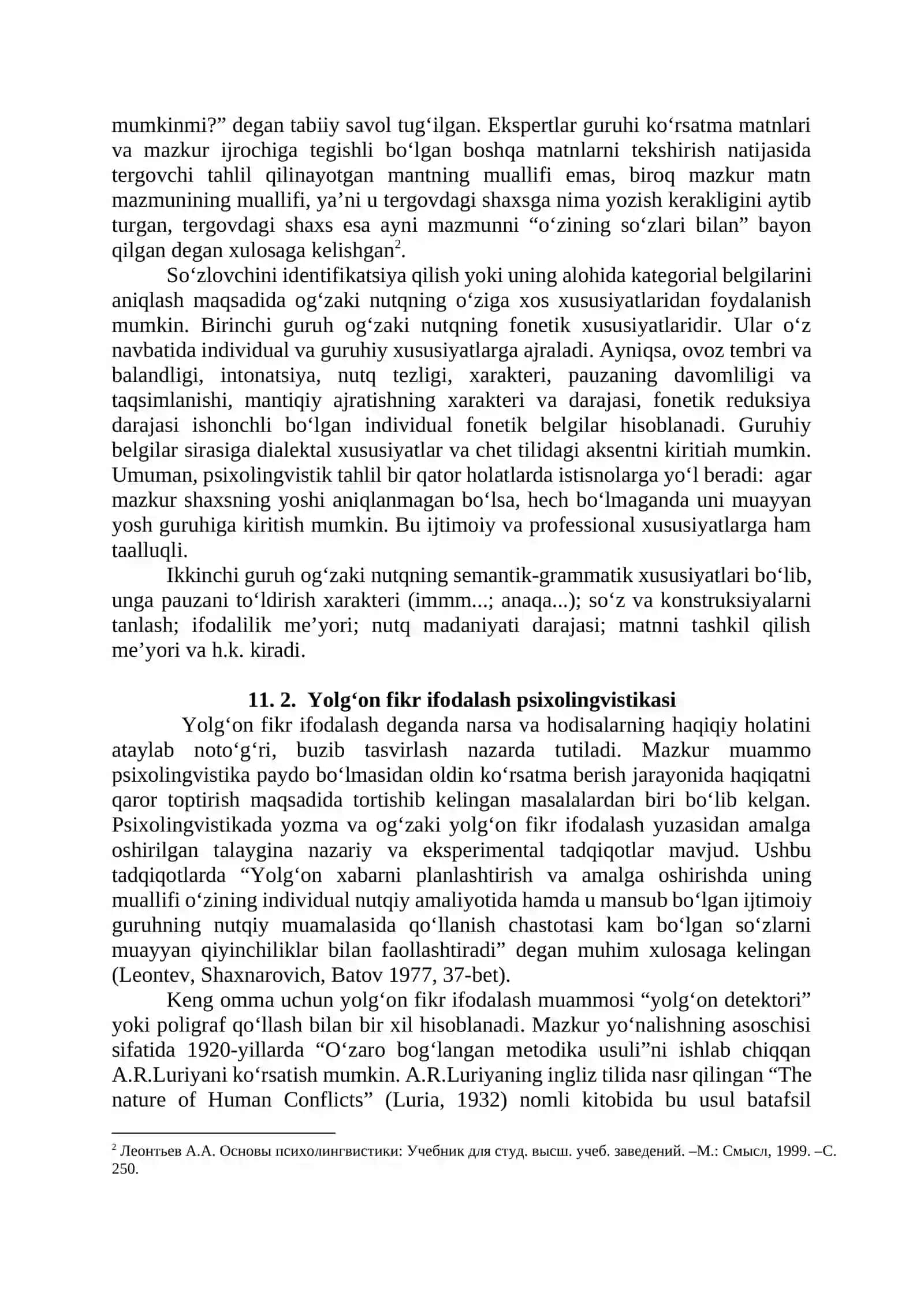KRIMINALISTIKA VA SUD PSIXOLOGIYASIDAGI PSIXOLINGVISTIKA 2