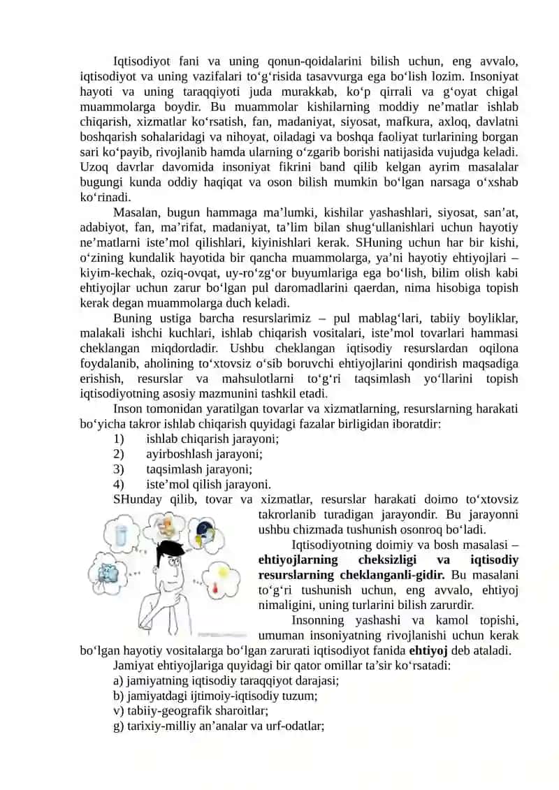 Iqtisodiyotga Kirish 2